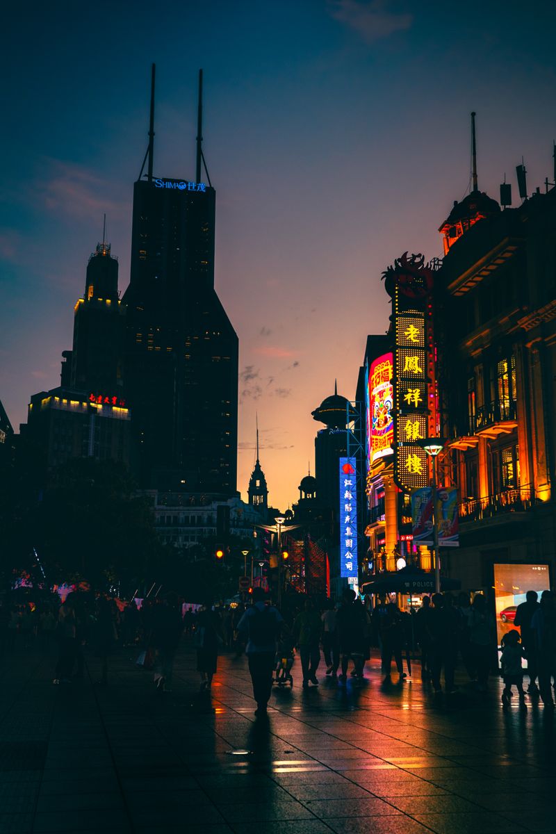 Neon-lit pedestrian street on Nanjing Road at night, Shanghai