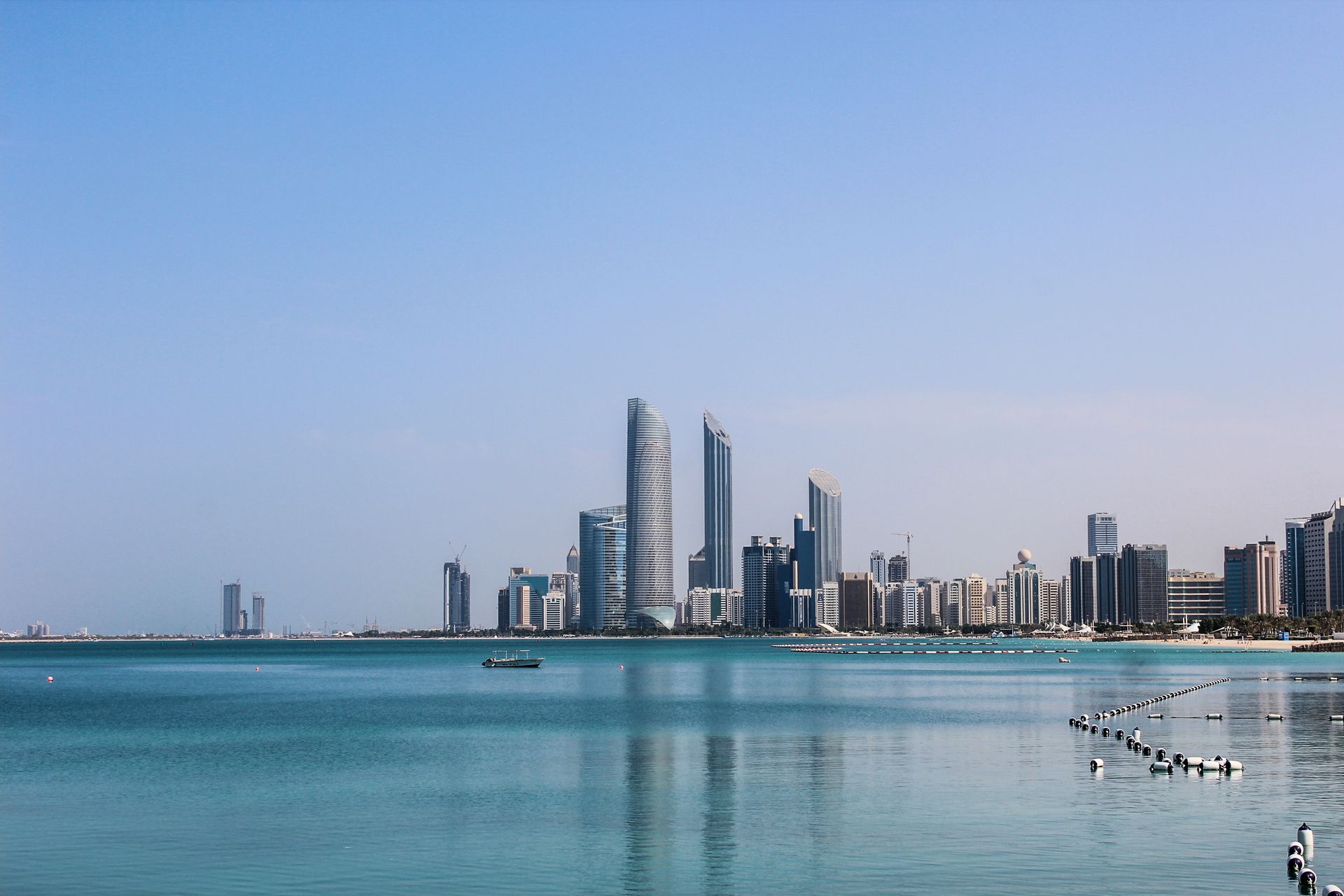 Abu Dhabi Real Estate Market & Investment Guide (2026)
