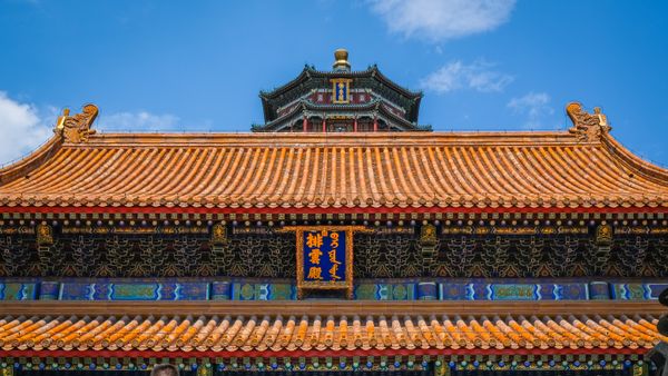Hong Kong