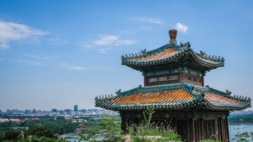 Free Photo of Chinese Temple Stock Photo