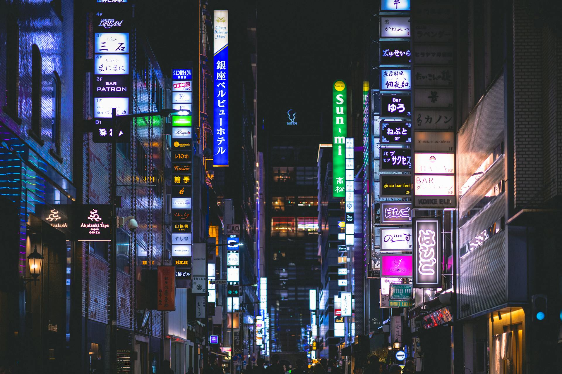 Ginza at night