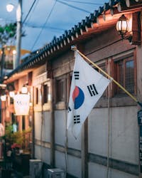 Korean Flag Hanging Outside A House, Gyeongju-si, South Korea