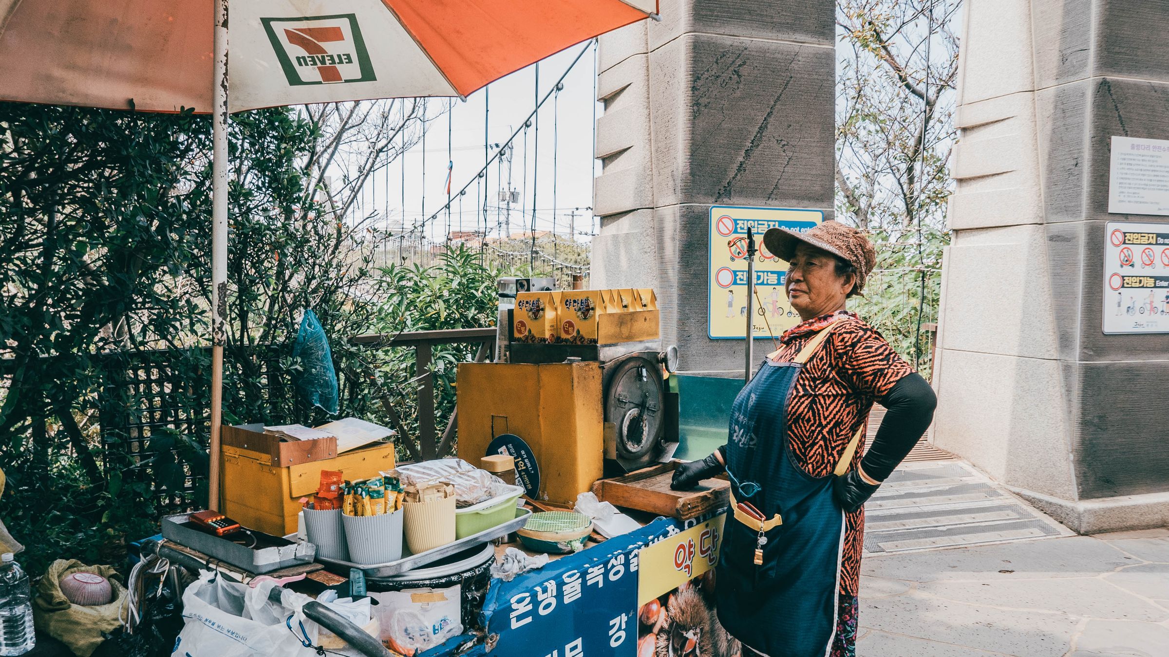 제주시 거리의 노점상과 푸드트럭