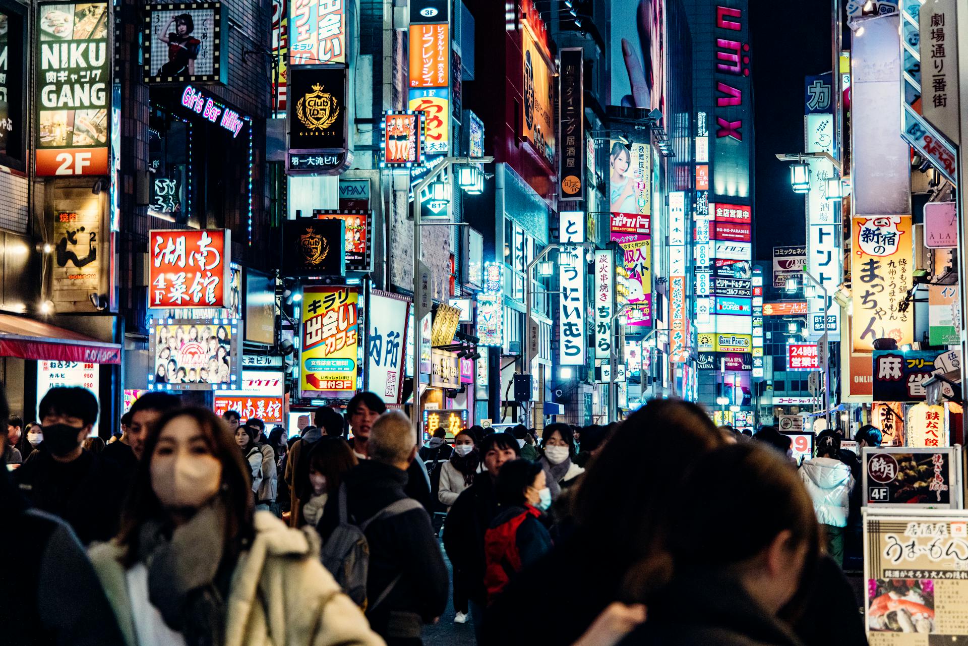 Bustling Tokyo Nightlife in Shinjuku District