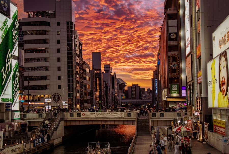 Dotonbori canal in Osaka at dusk