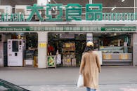 Chinatown Melbourne (Little Bourke Street)