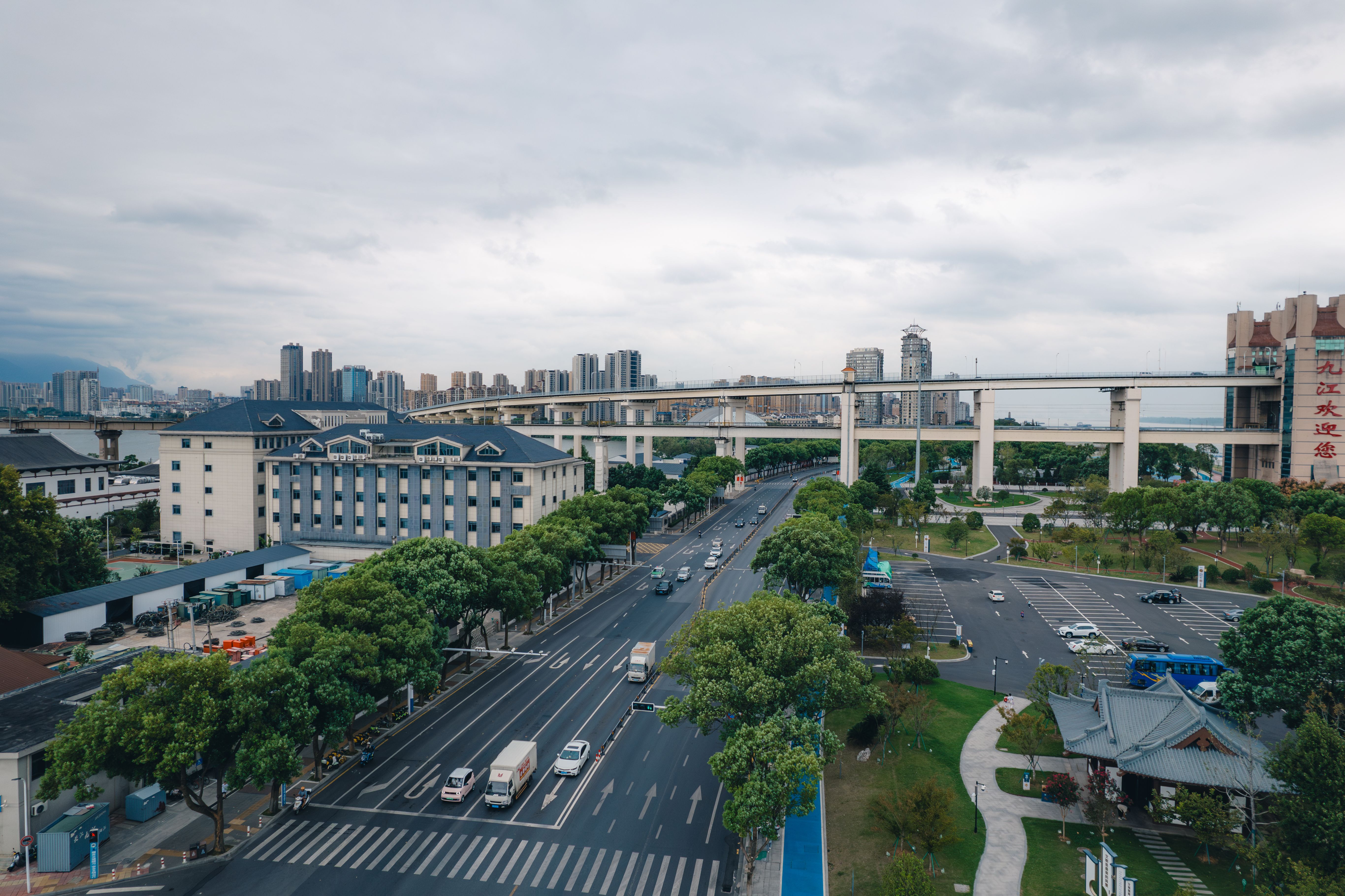 Yichun (Jiangxi)