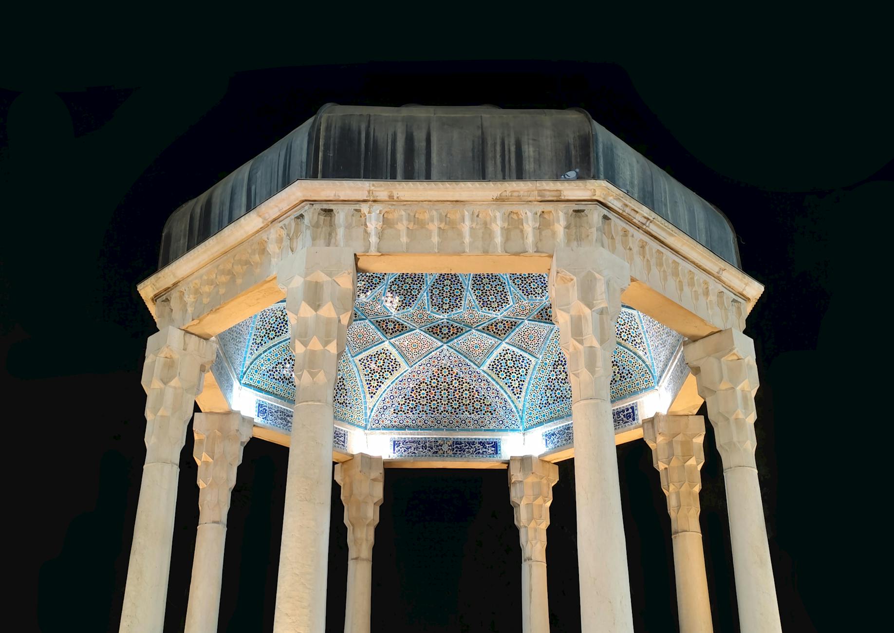 Middle Eastern & Persian Arts