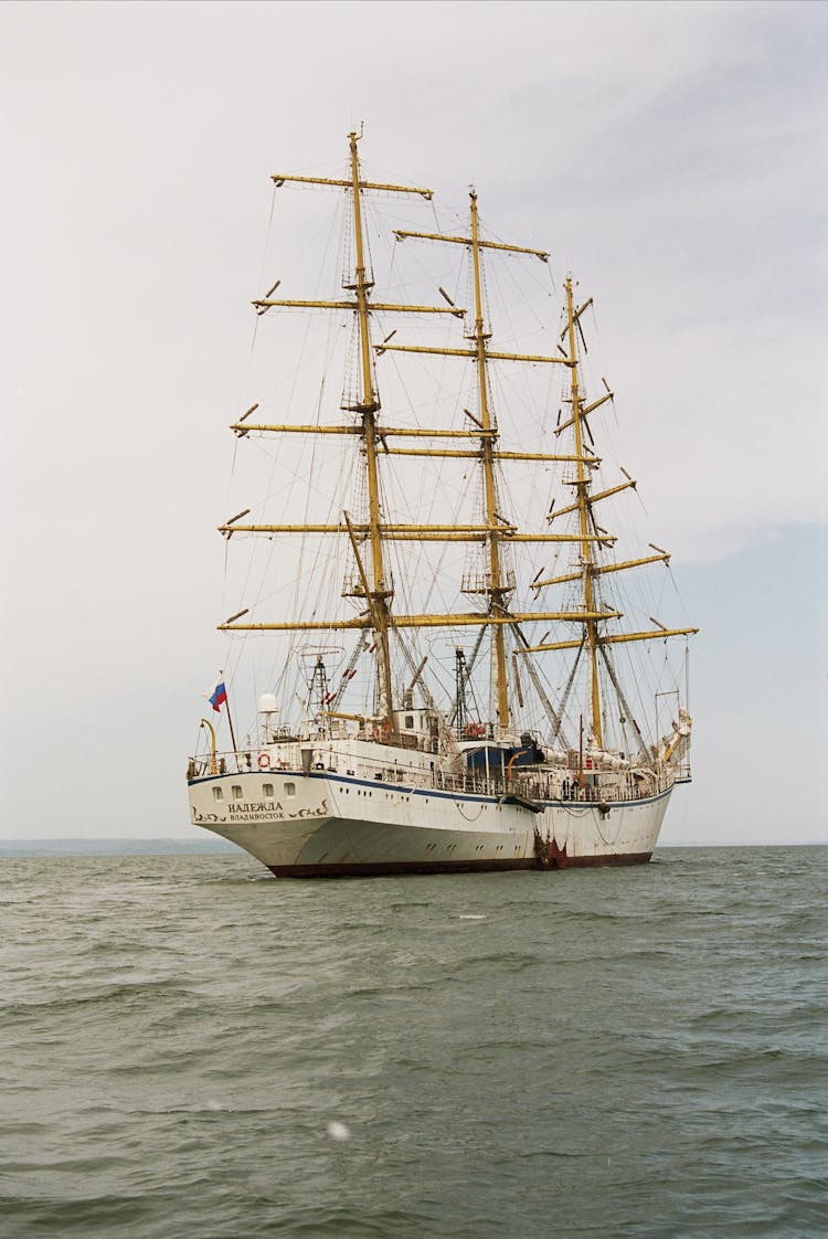 White Clipper Ship On Ocean