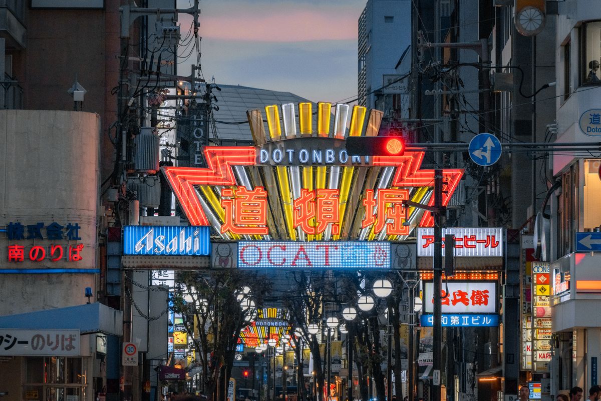 Dotonbori