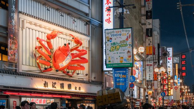 Kuromon market with a sushi chef — Osaka