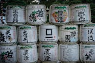 Barrels of Sake Donated to the Shinto Shrine