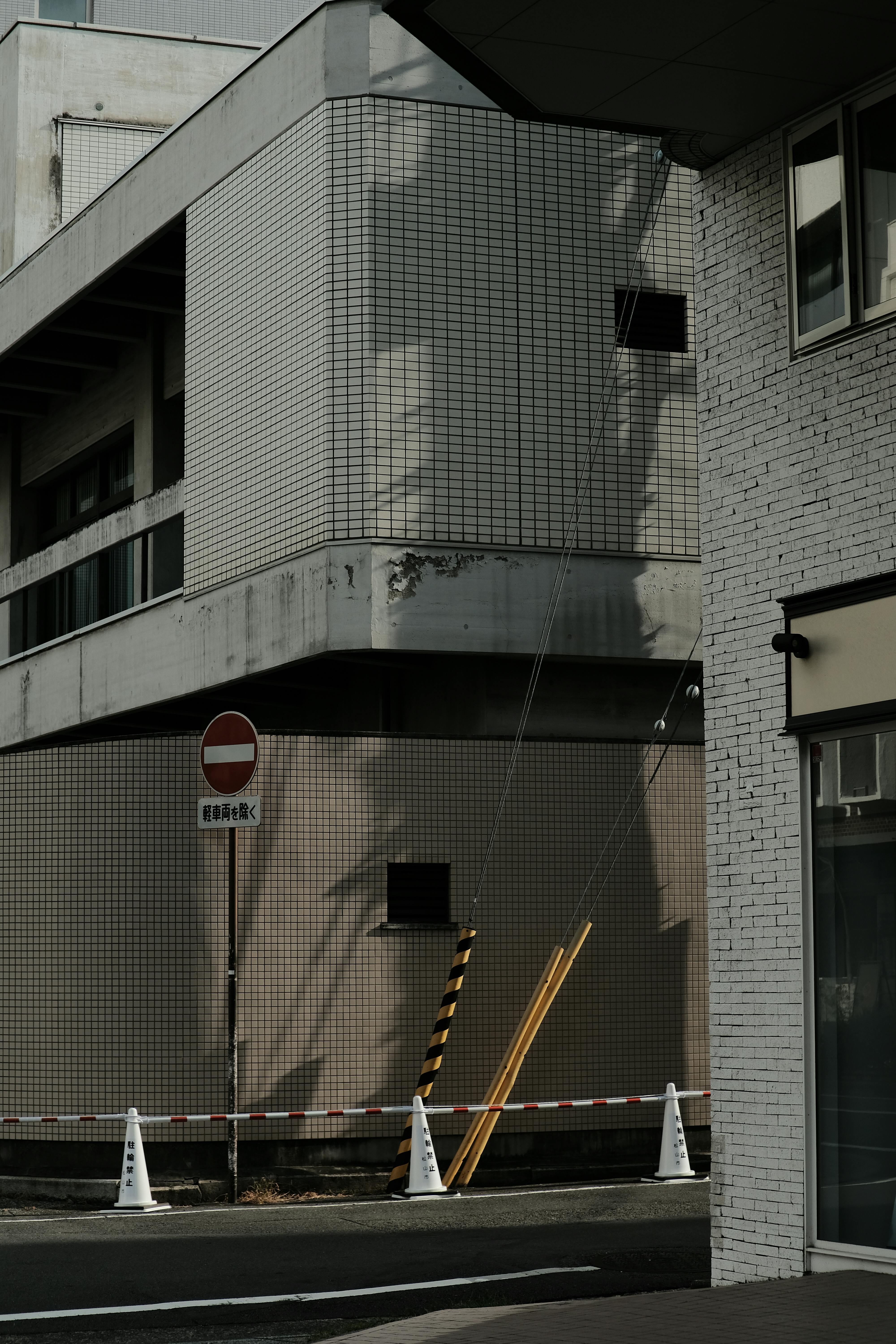 Δωρεάν Αστική σκηνή δρόμου με μοντέρνα αρχιτεκτονική Φωτογραφία από στοκ φωτογραφιών