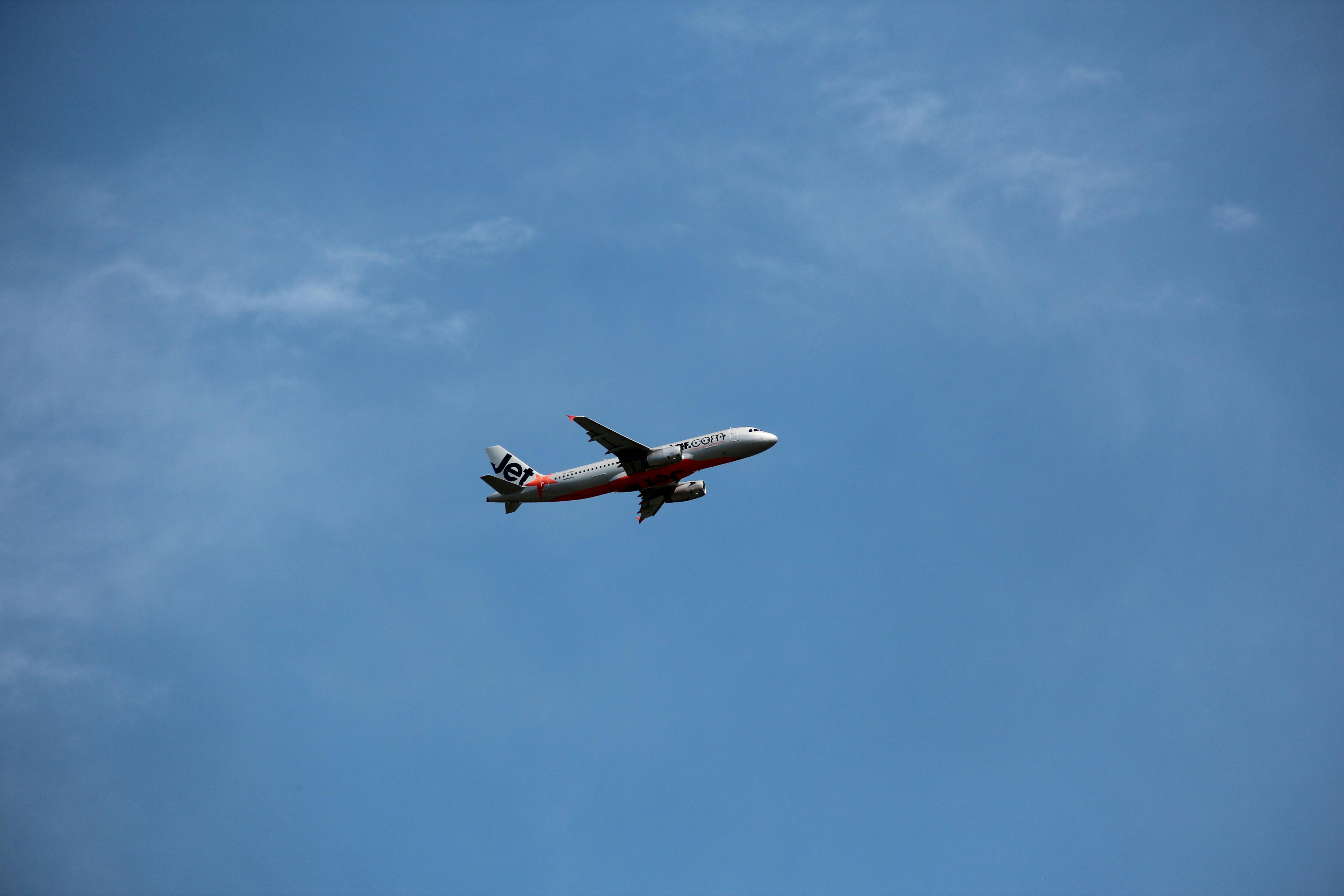 젯스타 기타 서비스