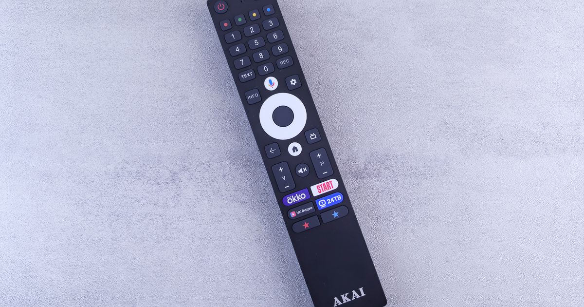 Android TV Box pour l'IPTV : quel appareil choisir en 2026 ?