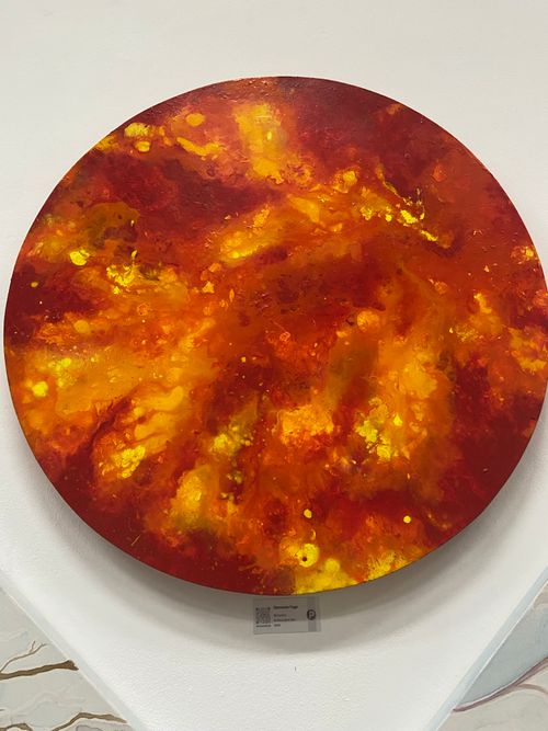 Free sun art, circular painting, radiant beauty, nature’s cycles Stock Photo