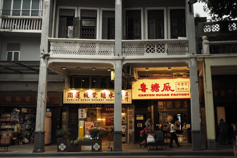 Guangzhou — Day 1: Old Canton — Shamian Island, Liwan, and Xinhua Garden