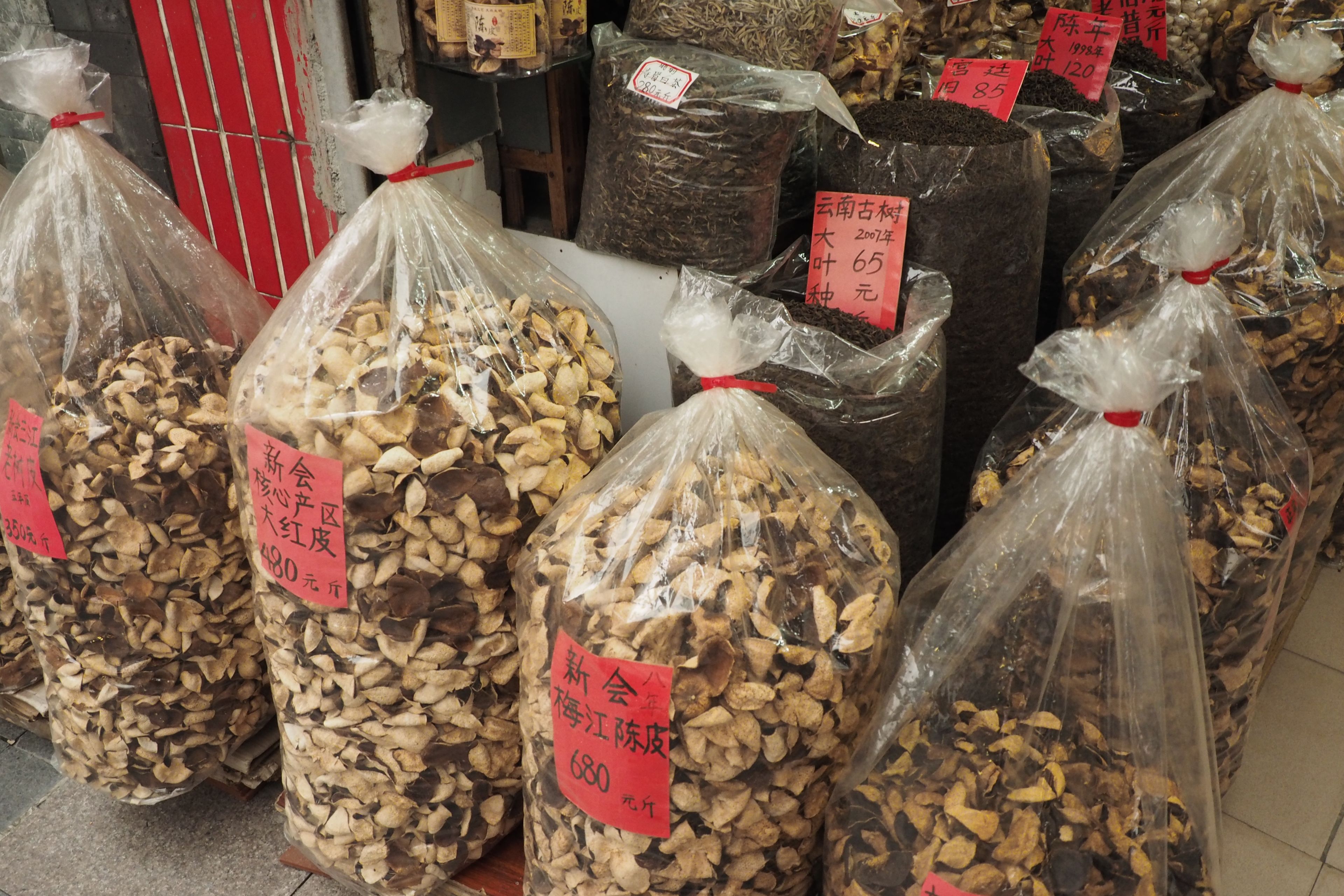 Yunnan mushroom market vendor