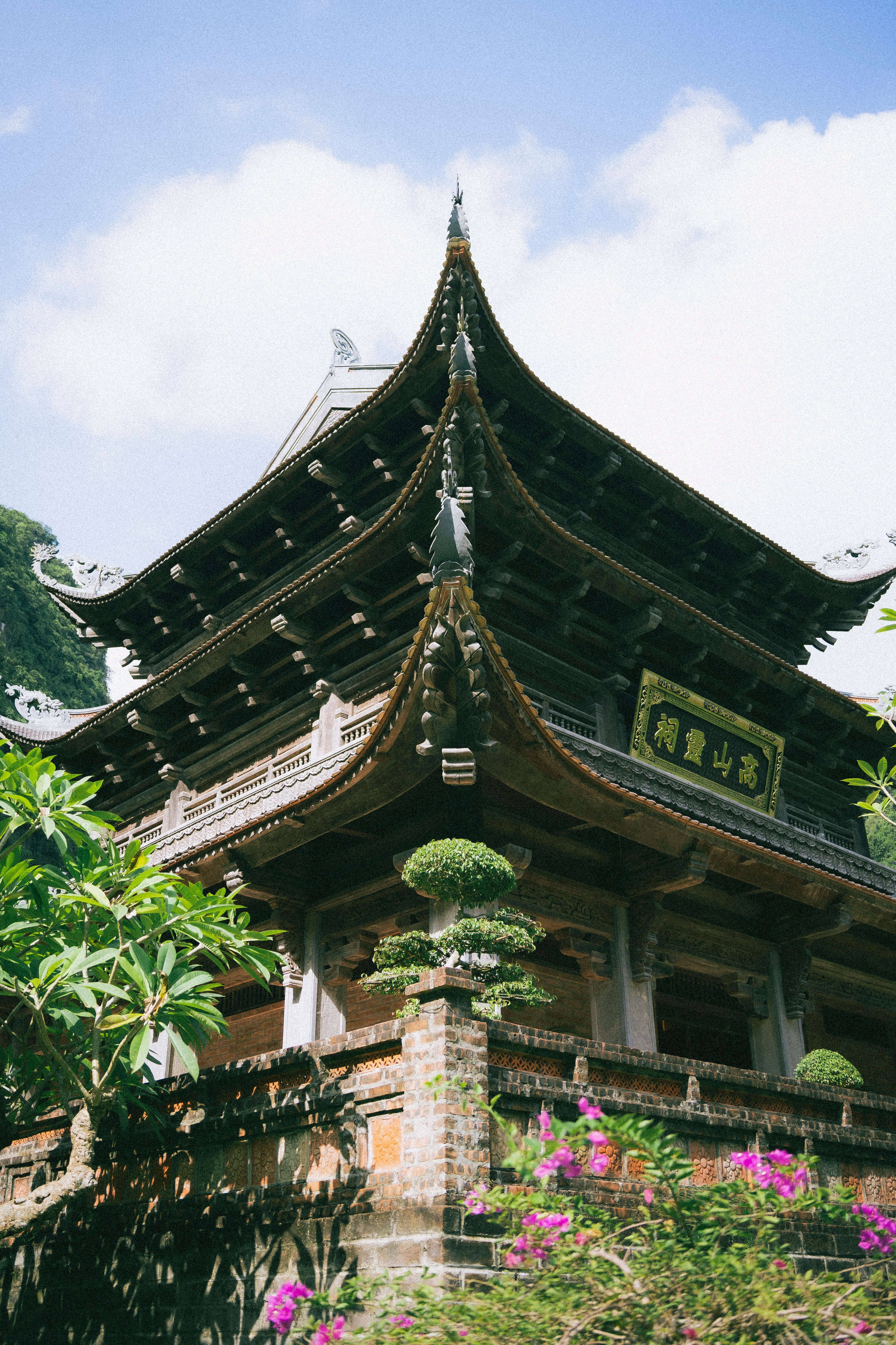 Vietnam 4 Nights 5 Days Ho Chi Minch City