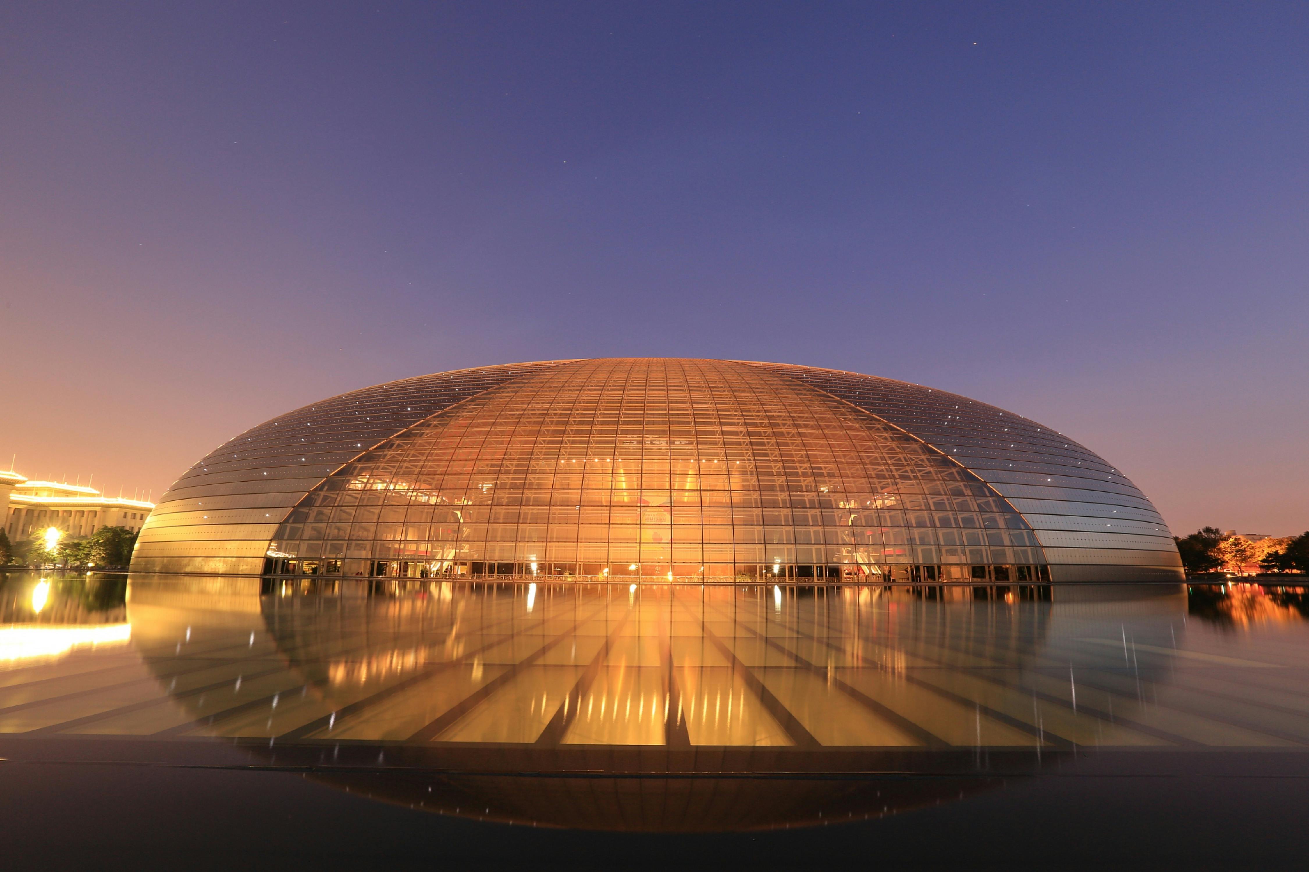 Ücretsiz Alacakaranlıkta Ulusal Sahne Sanatları Merkezi Stok Fotoğraflar