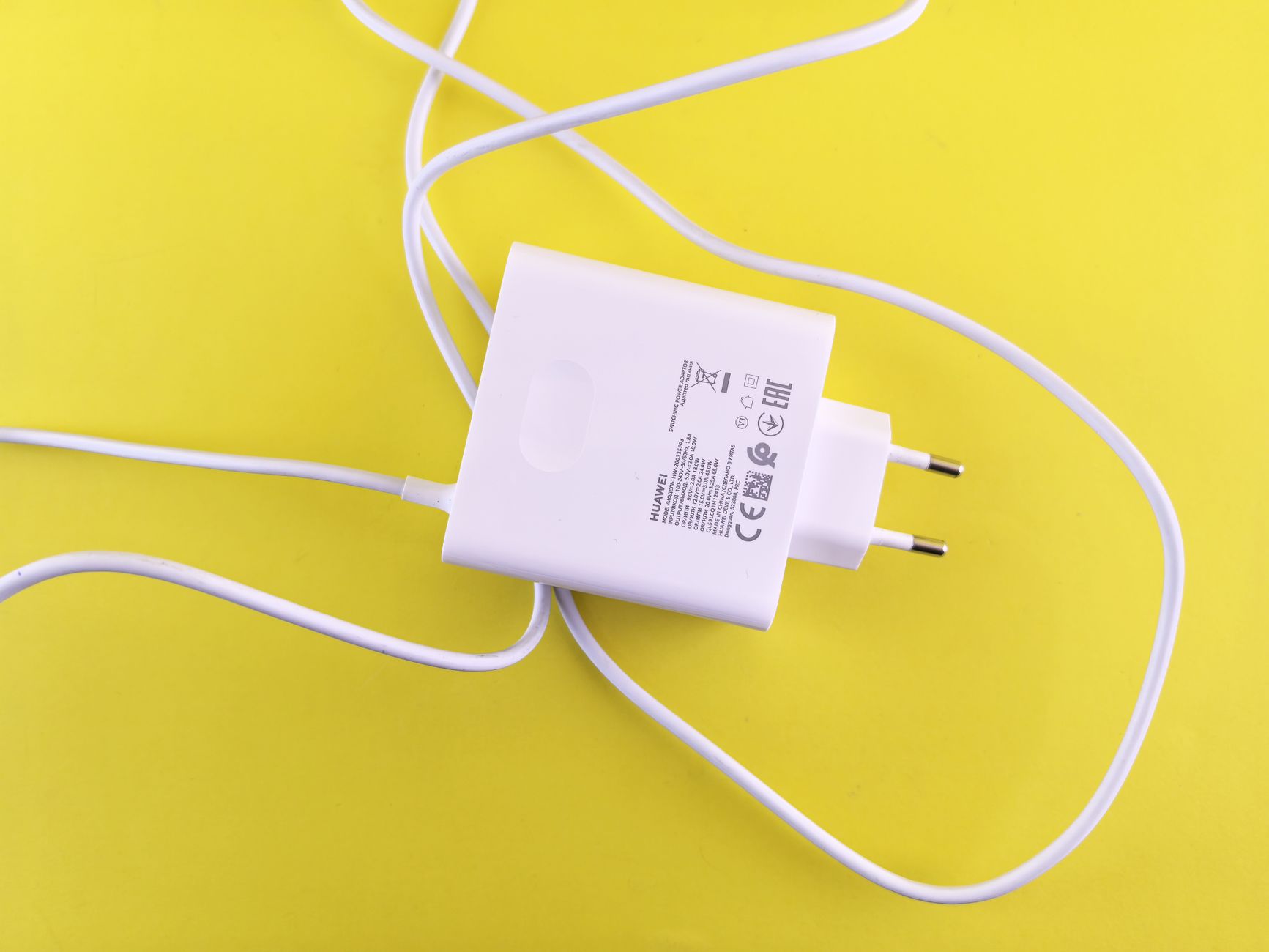 Realme P4 Power : ce smartphone embarque une batterie titanesque, mais quand arrivera-t-il en France ?