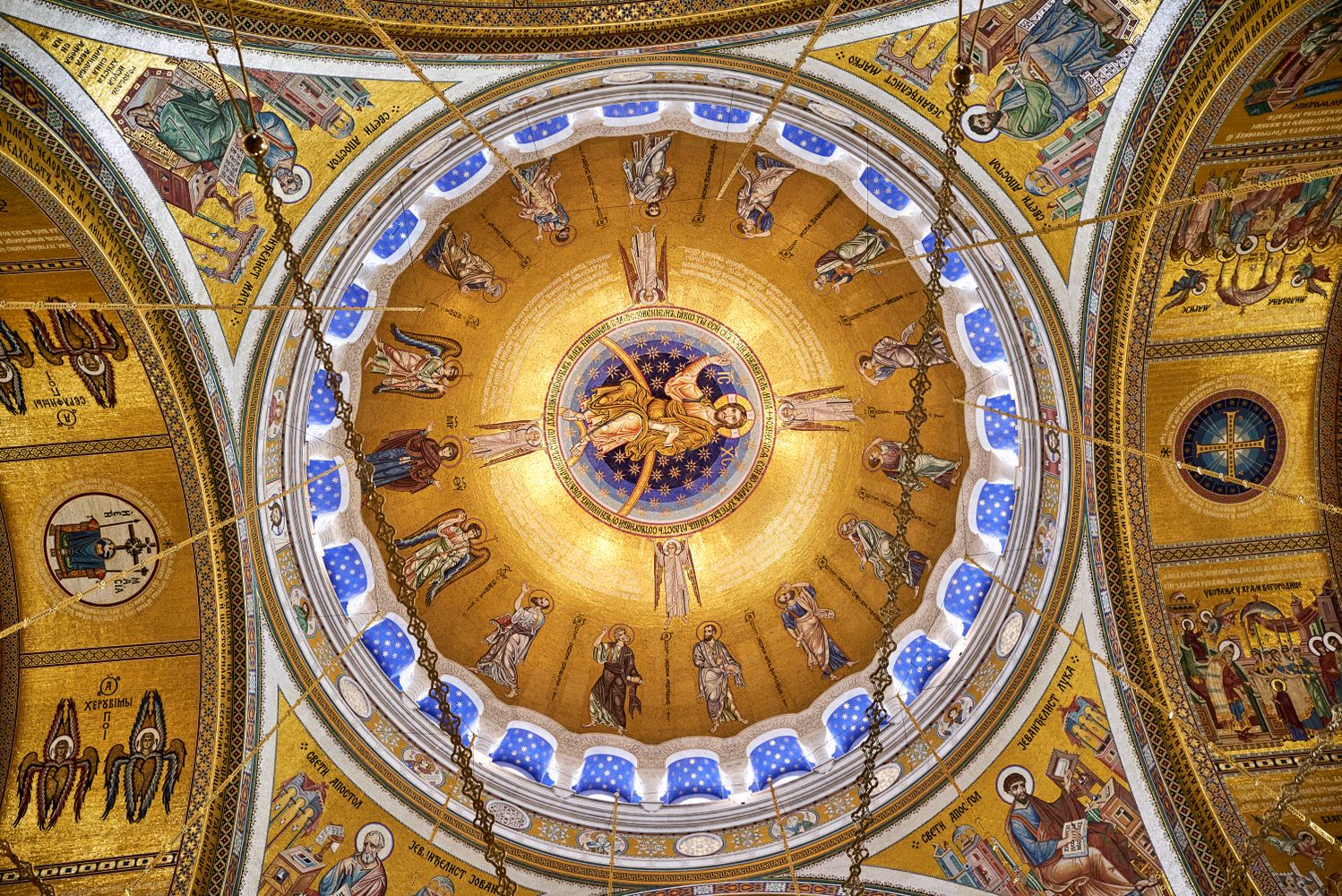 The golden dome of a Greek Orthodox church seen from below
