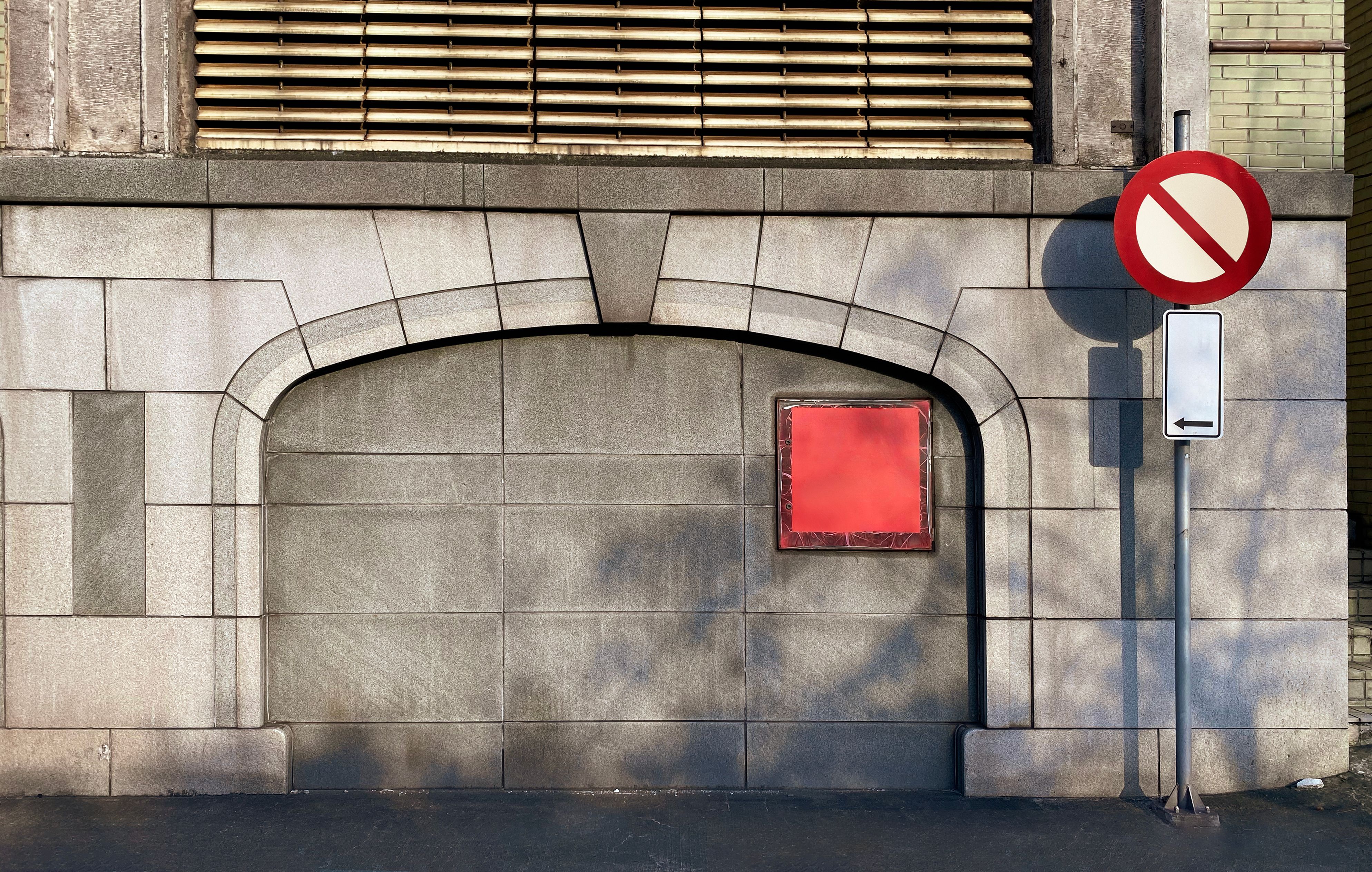 Urban Street Facade with No Entry Sign · Free Stock Photo
