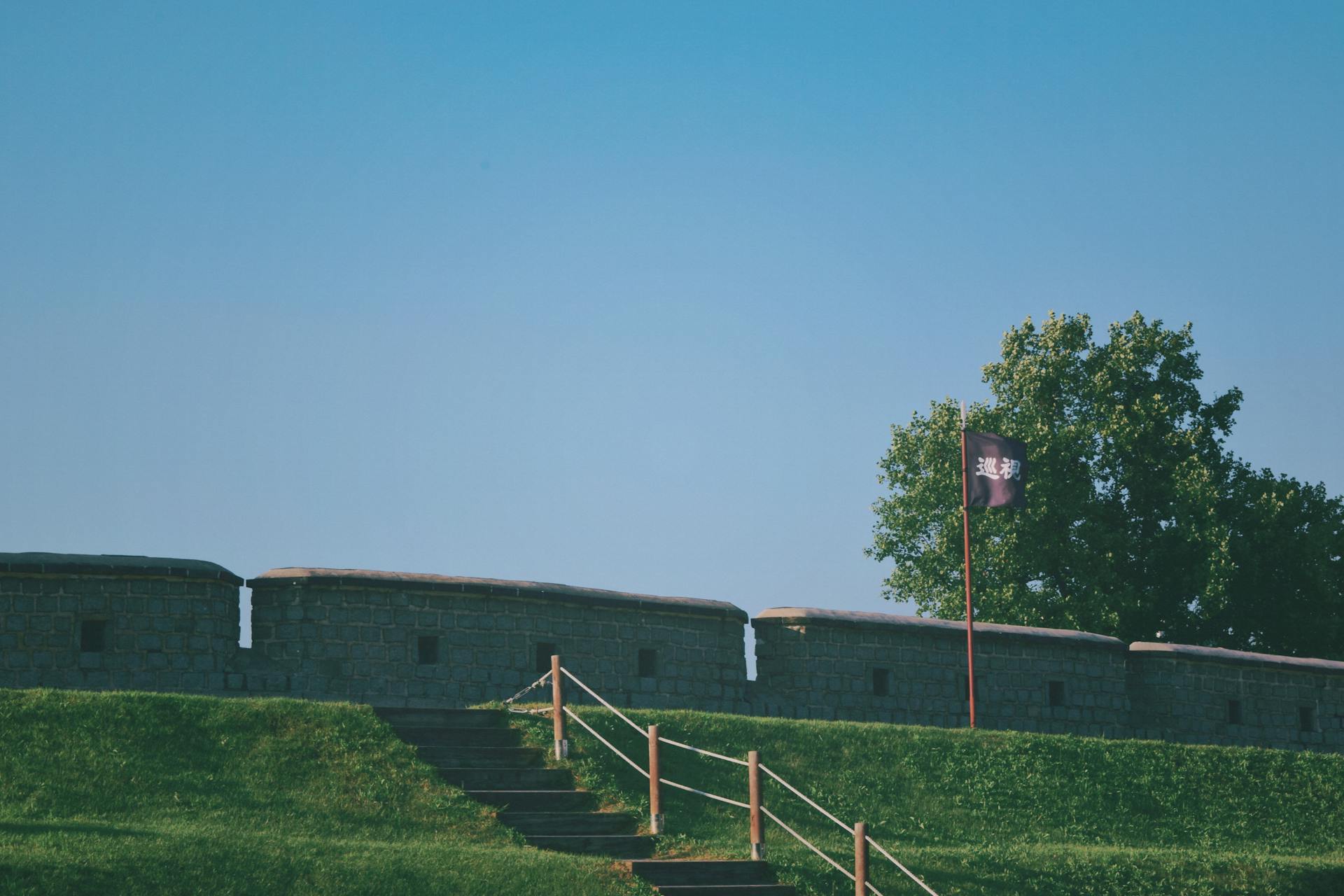 Historic Fortress Wall in Suwon, South Korea