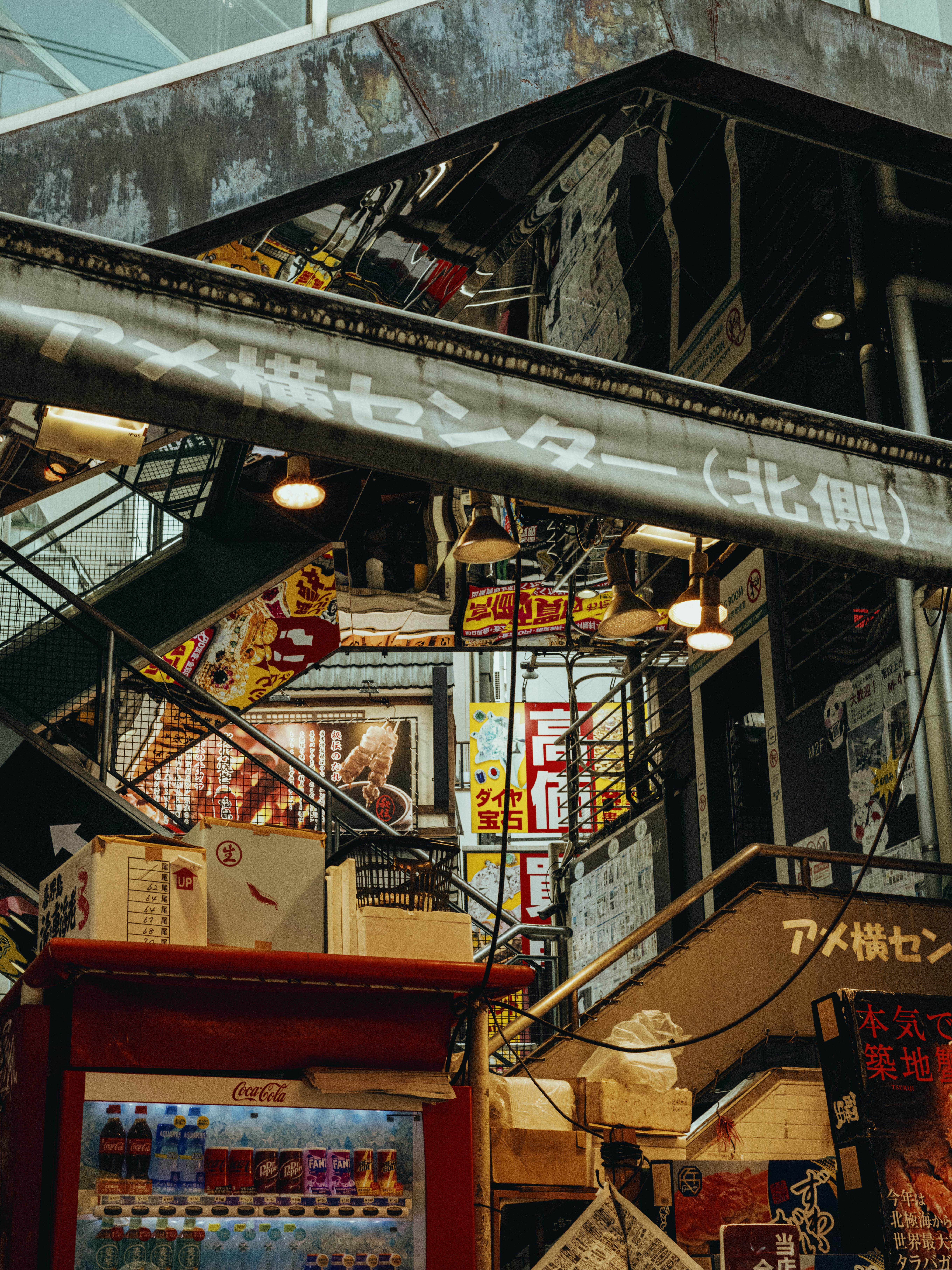 vibrant urban scene in japanese shopping district