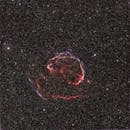 Stunning Jellyfish Nebula in the Night Sky