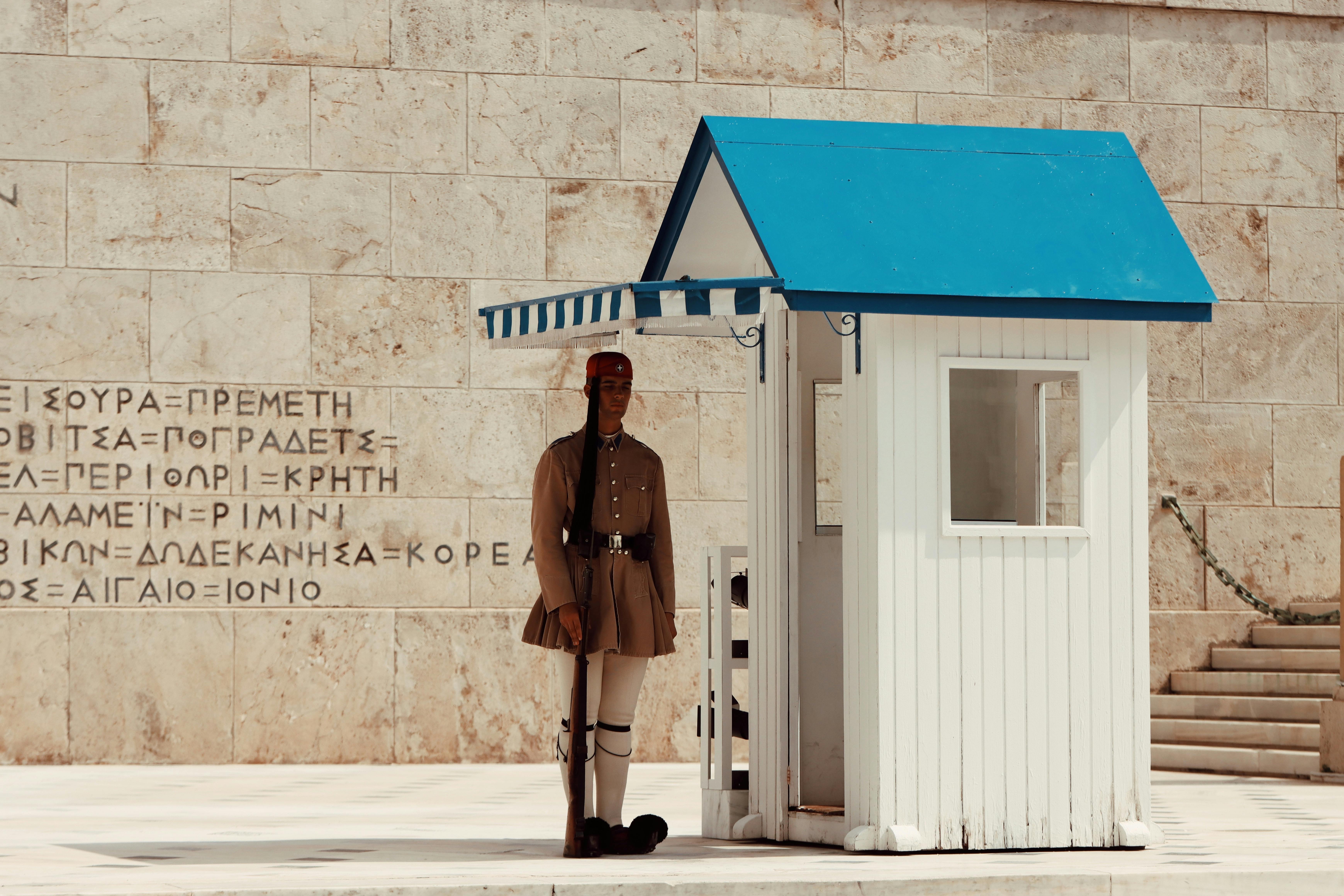 presidential guard at the hellenic parliament athens