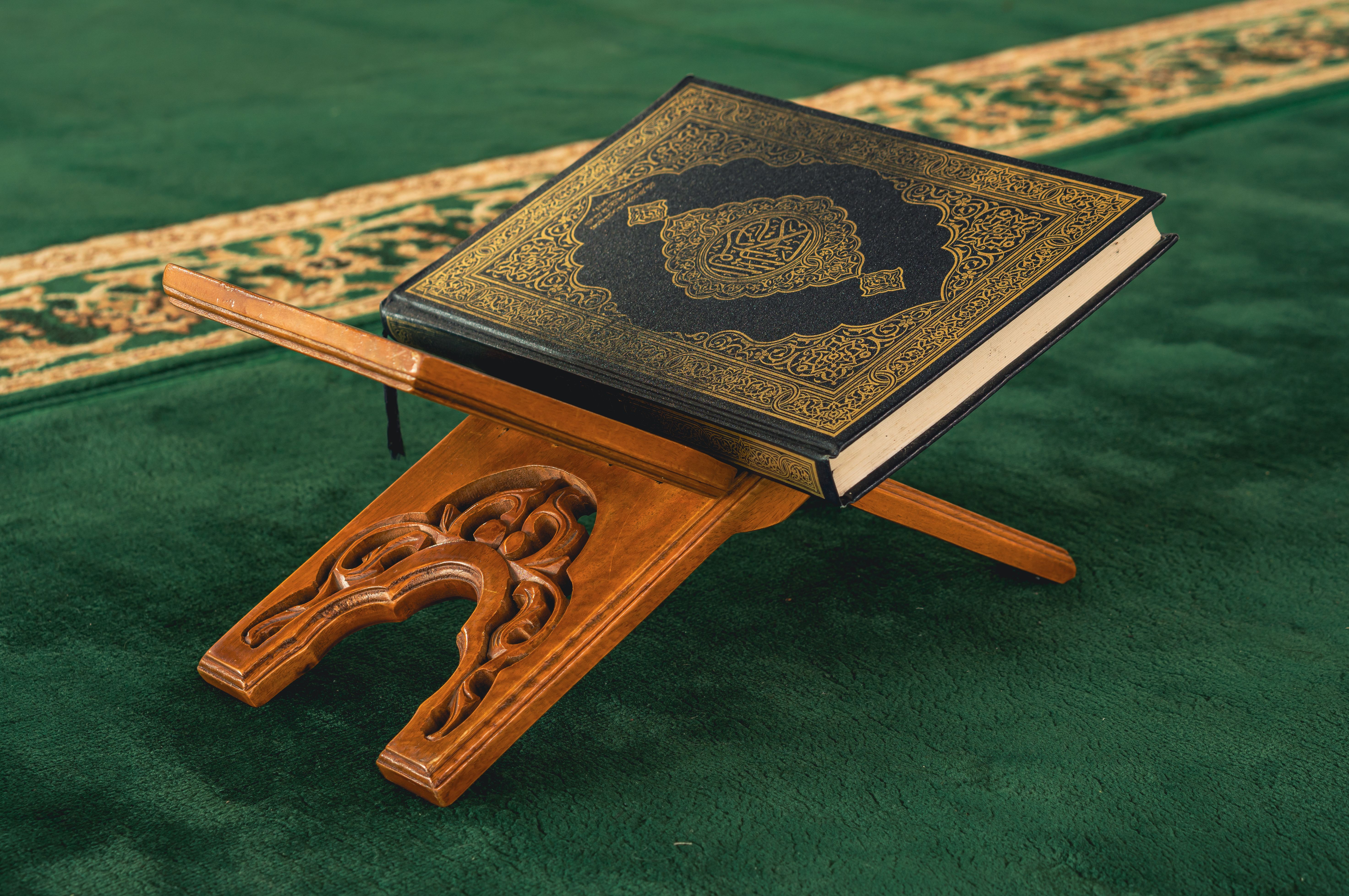 Islamic inspiration