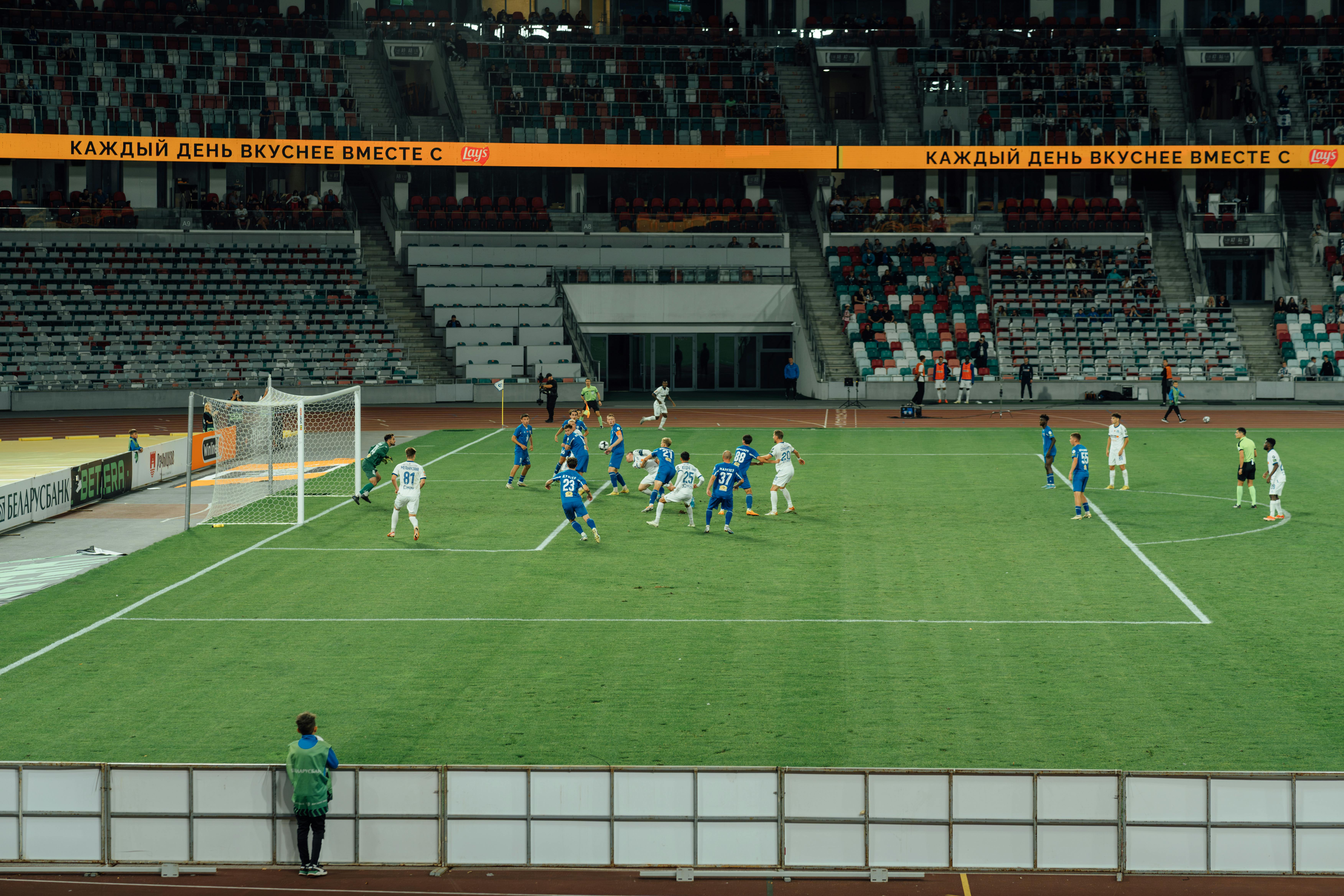 7 dintre jucătorii noștri erau maghiari!