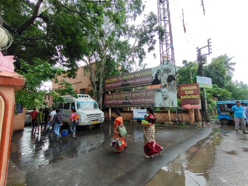 Free mayapur dham Stock Photo