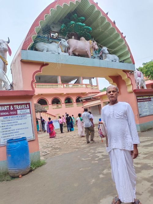 Free mayapur dham Stock Photo