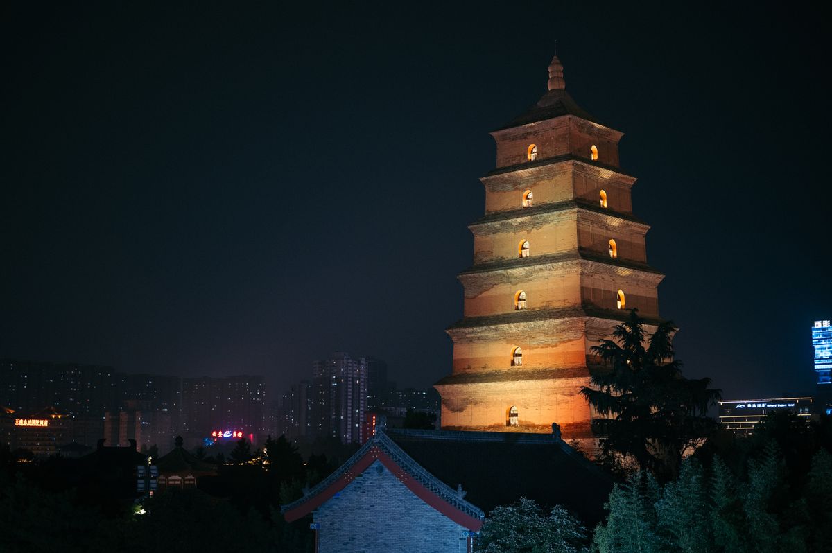 The Great Mosque of Xi'an