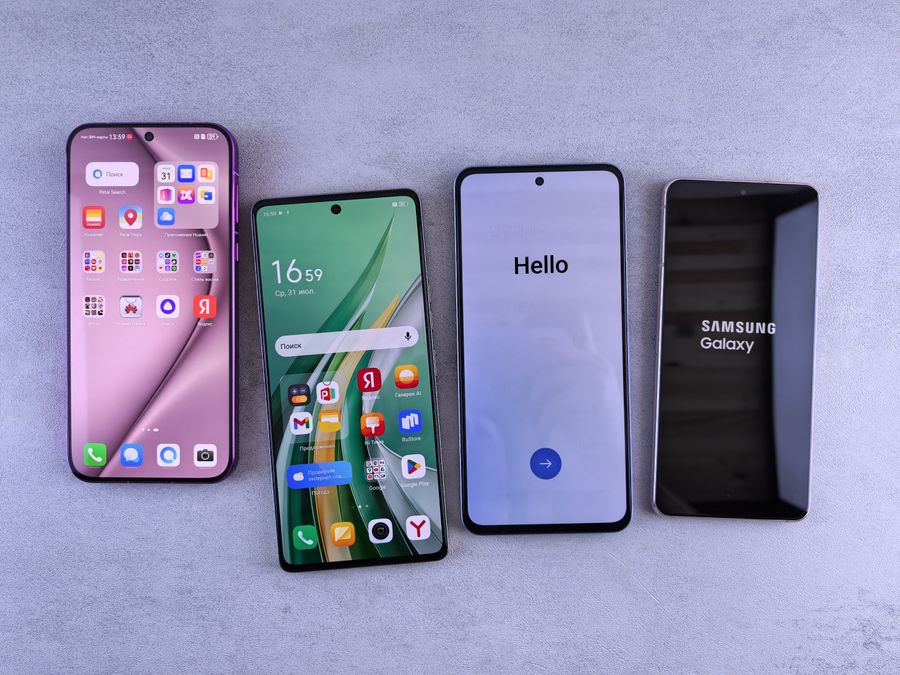 Telefoane mobile de ultimă generație
