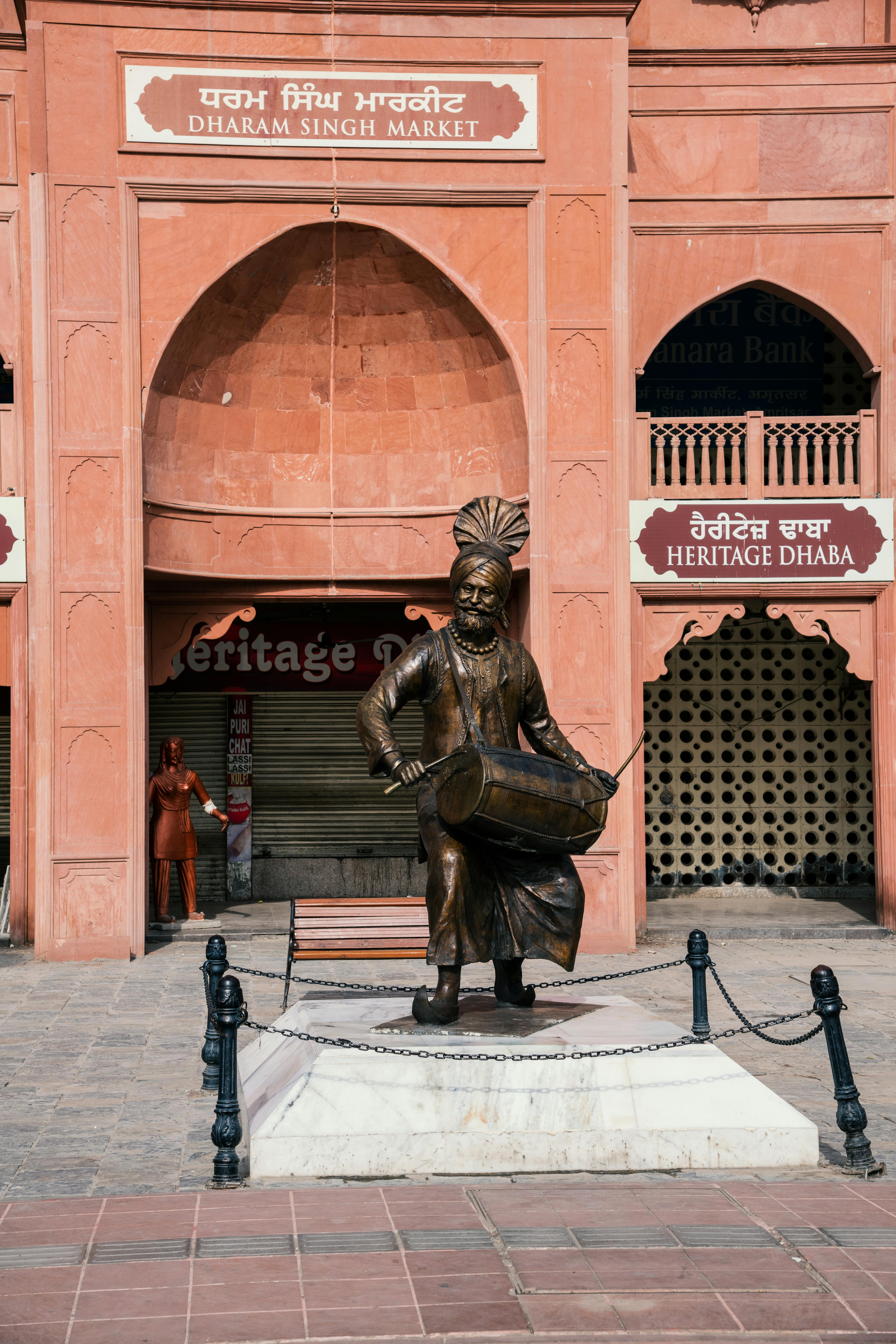 Blissful Amritsar - Image 2