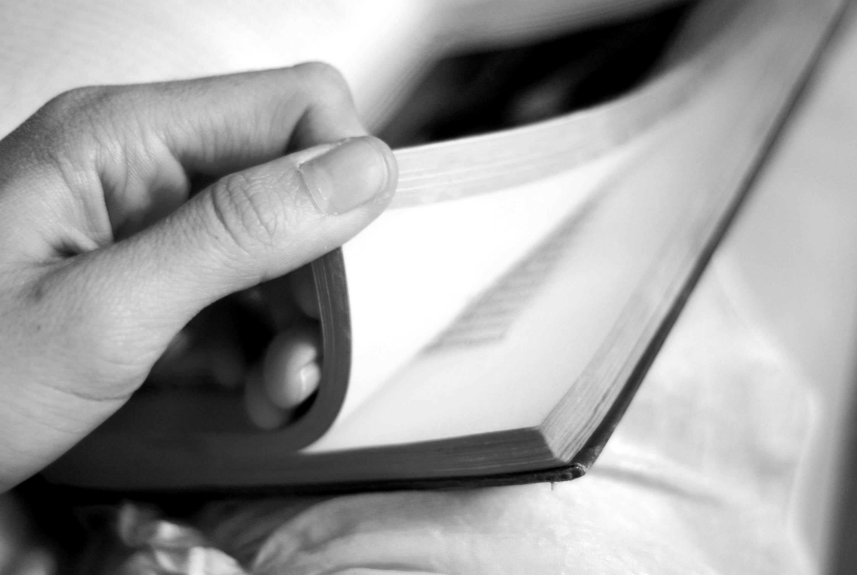 وكالة إعلان