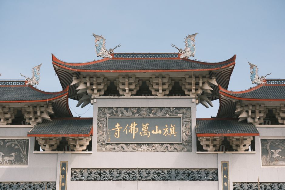 Tuổi Hợp Hôn Nhân Theo Tử Vi: Bí Quyết Chọn Bạn Đời Hoàn Hảo
