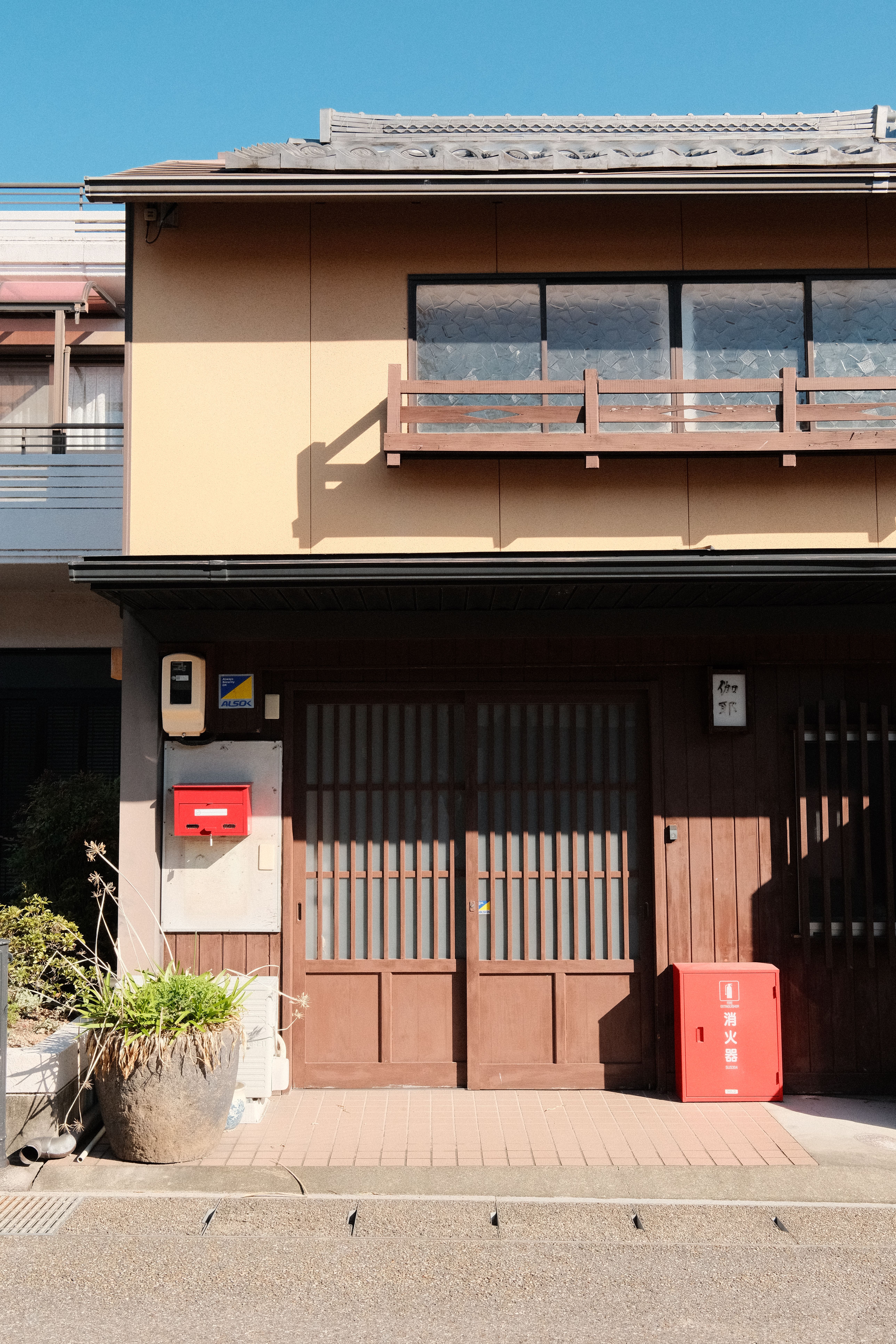 Japanese Shoes In House Photos, Download The BEST Free Japanese Shoes