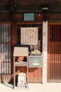Traditional Japanese Post Box in Inuyama
