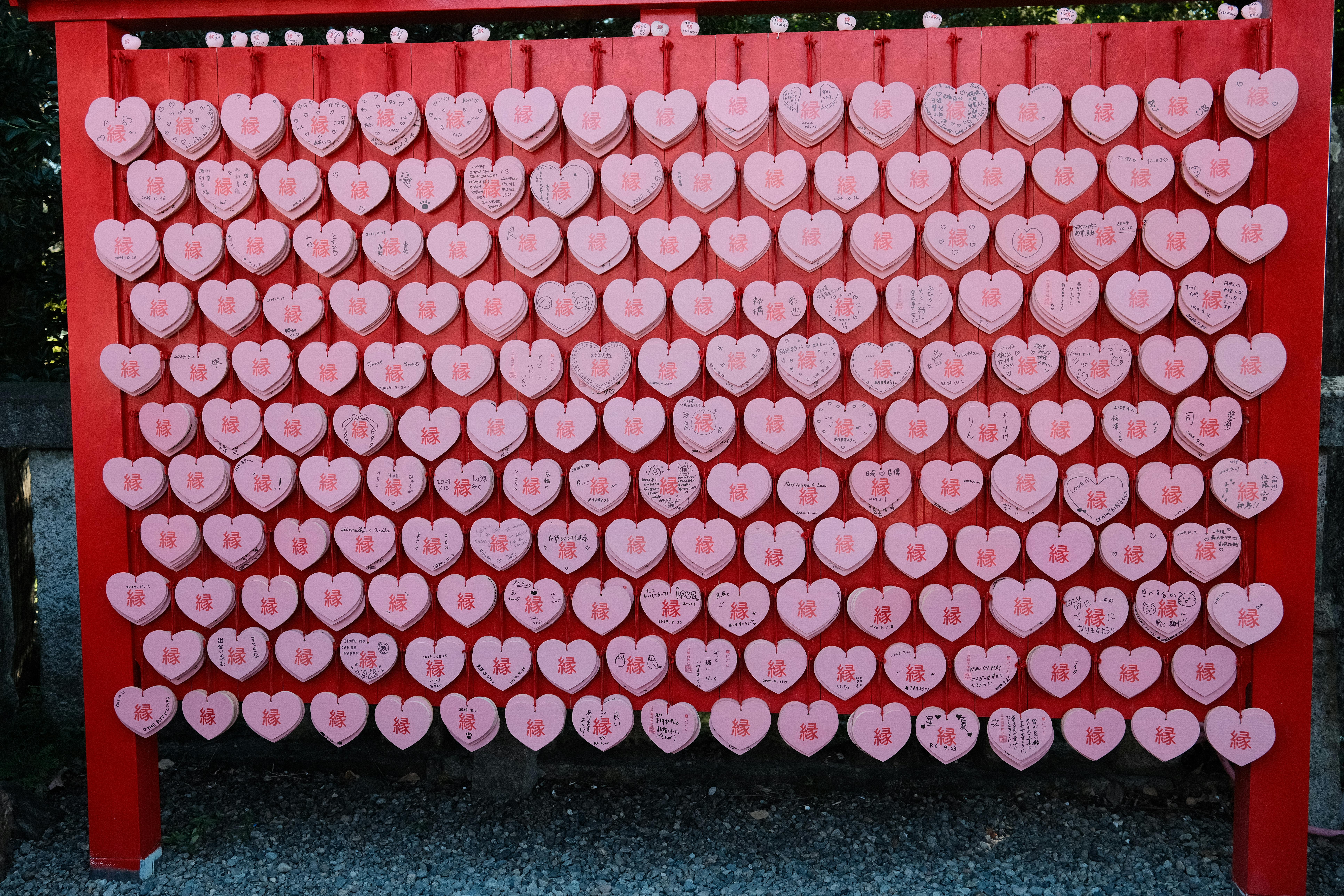 Landmarks in Inuyama