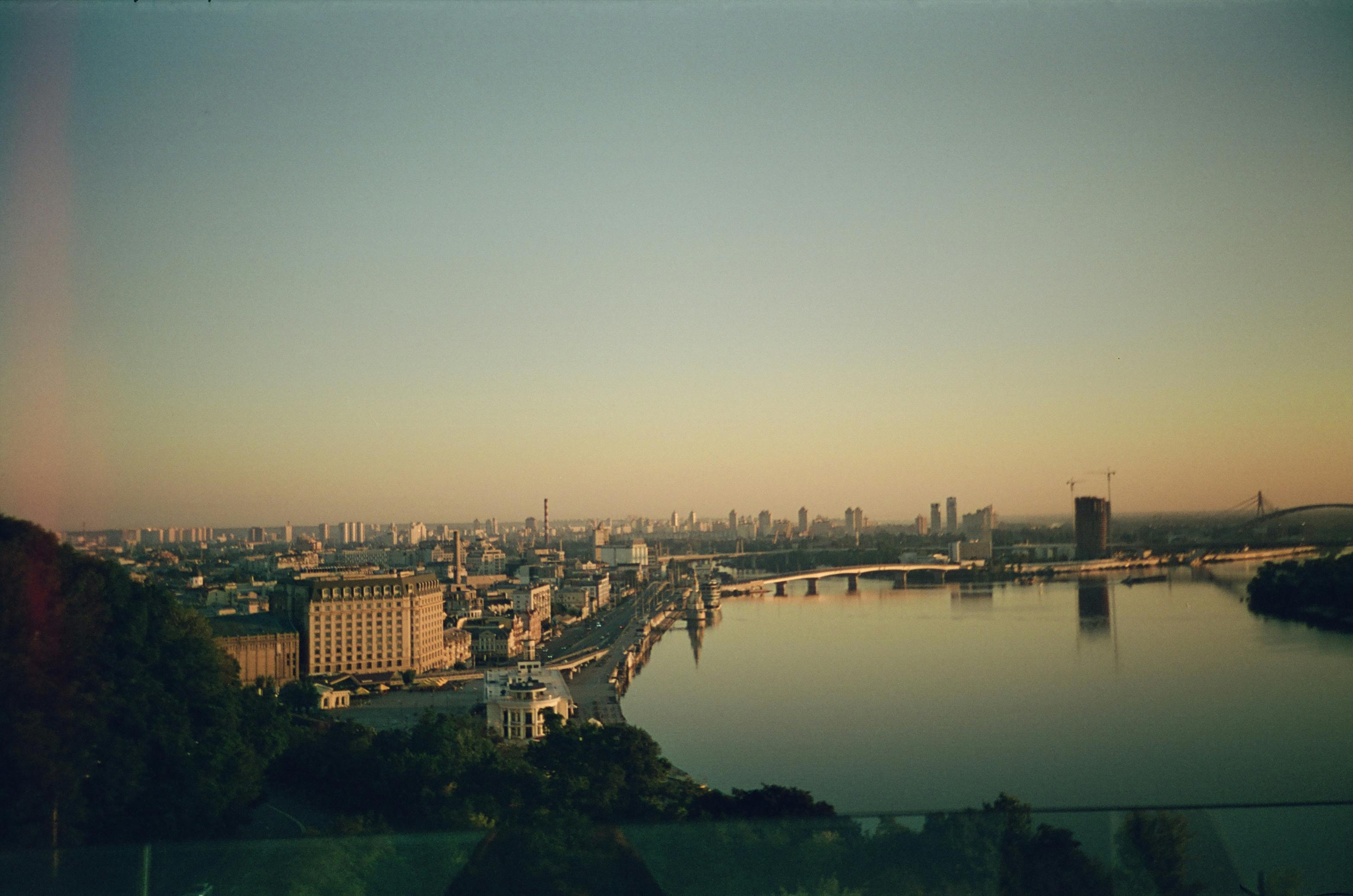 Kyiv skyline in the morning light