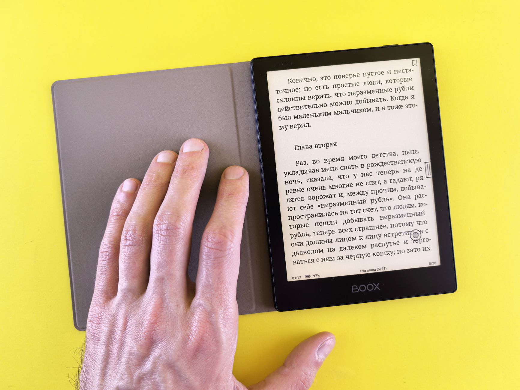 Authors Share Favorite E-readers, Highlighting Options Beyond Kindle