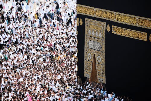 Menschen Versammeln Sich In Der Nähe Von Kaaba, Mekka, Saudi Arabien