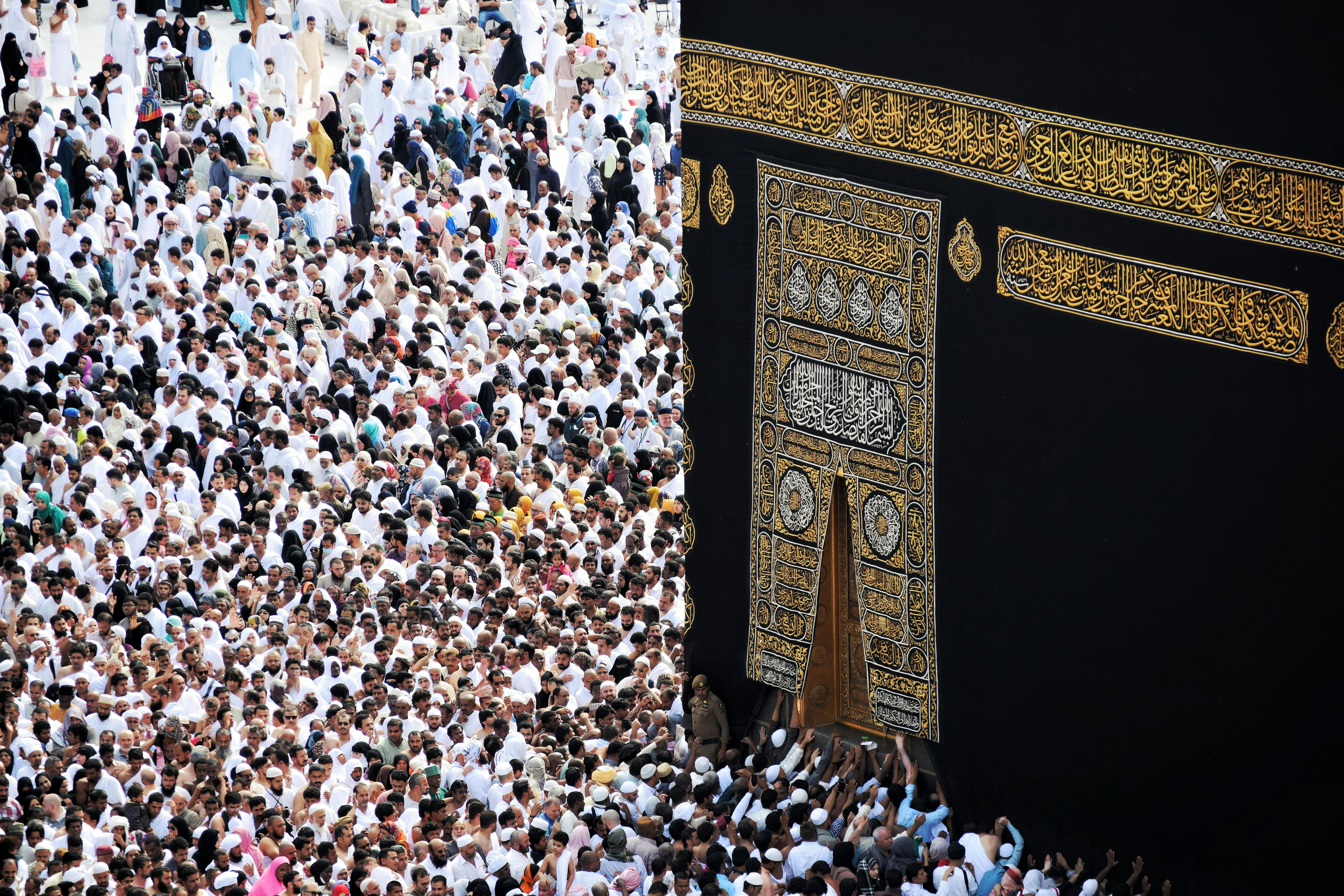 Mecca Photos, Download The BEST Free Mecca Stock Photos & HD Images