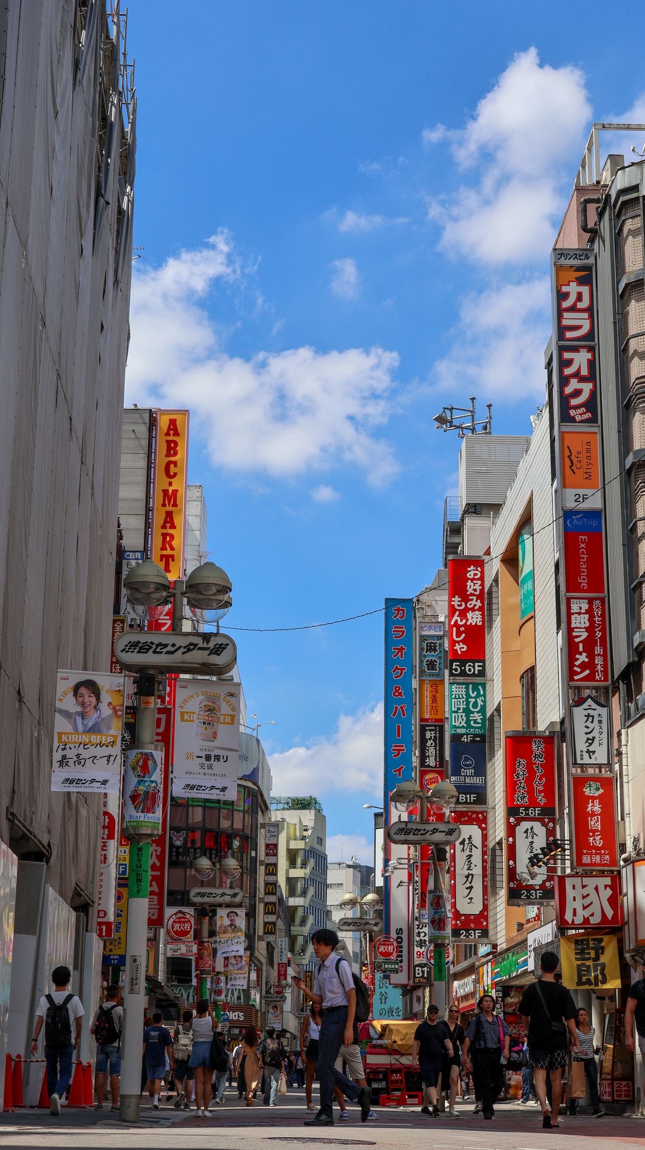 Japan SIM Card for Tourists 2026 | Prepaid eSIM vs Physical SIM Compared