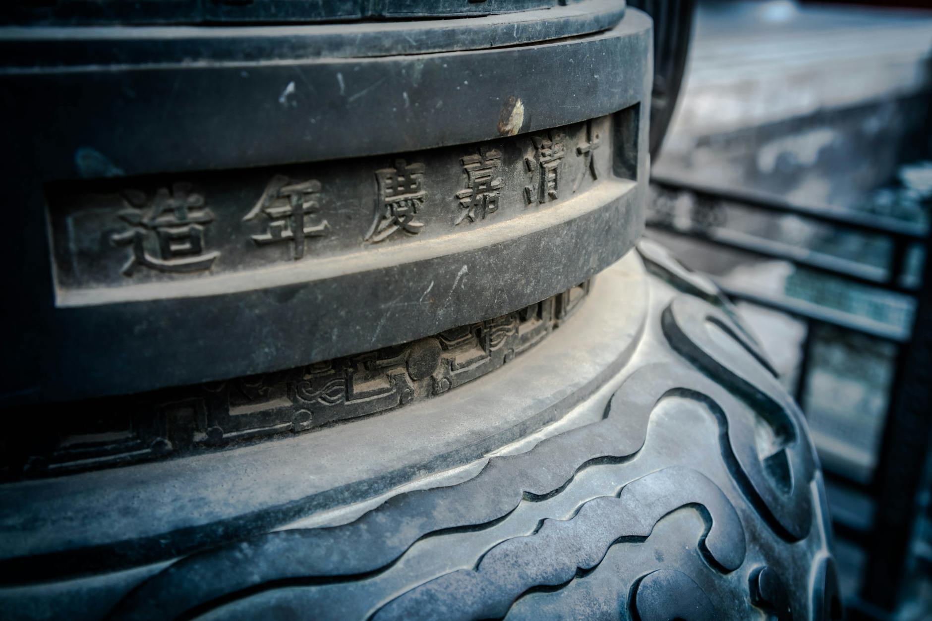 Close-Up of Ancient Chinese Carved Stone Art