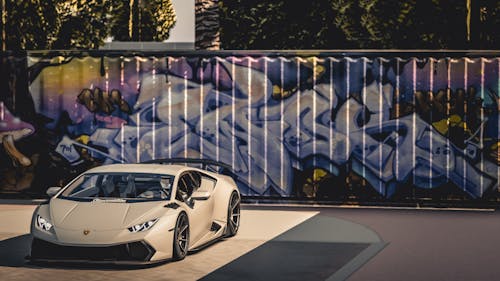Free Parked Lamborghini Sports Coupe Stock Photo